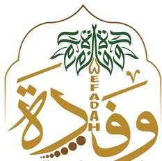Wefadah Dates