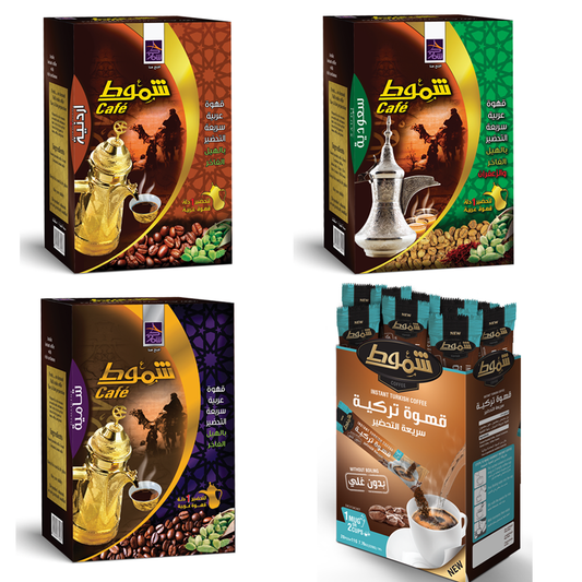 Shammout coffee <br />Arabic and Turkish Coffee