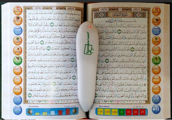 Quran Reading Pen