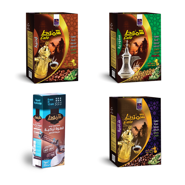 Shammout Coffee