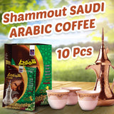 Shammout Instant Arabic Coffee with Cardamon 10 bags 220gm