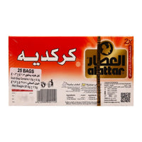 AlAttar Hibiscus Tea 20 bags, 2X strength for hot or cold brew, with vibrant hibiscus flowers and tea bags in packaging