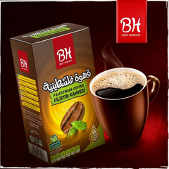 Best Harvest Spices Palestinian Coffee Blonde 200g - 1PaysLess