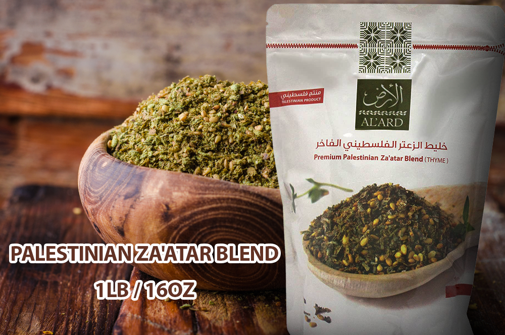 Thyme, Zaatar, Thyme spices, AL'ARD Premium Palestinian Za'atar Blend - 1lb/16oz