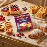 ALKARAMAH LOW FAT 15 PUFF PASTRY SQUARE 400gm