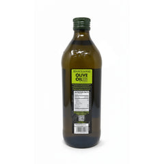 Masclianae Extra Virgin Olive Oil, Premium Tunisian, First Cold Pressed,  Perfect for Cooking, 1 Liter (33.8 fl oz)
