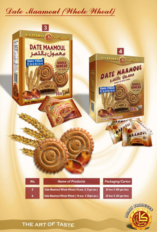 ALKARAMAH MAAMOUL DATE - WHOLE WHEAT (20X320g)  Recommended Retail Price $3.99 - UPC 732542002722 - SANI-LLC