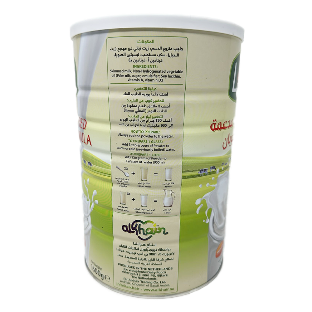 Valita Milk 1800g