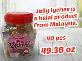 YOGEE|Sweet Jelly LYCHEE delicious natural flavors| (Jelly WITH NATA) |Mini Jelly Cups |Net Weight: 1400g (35g x40pcd) |49.38oz | (SINGLE)