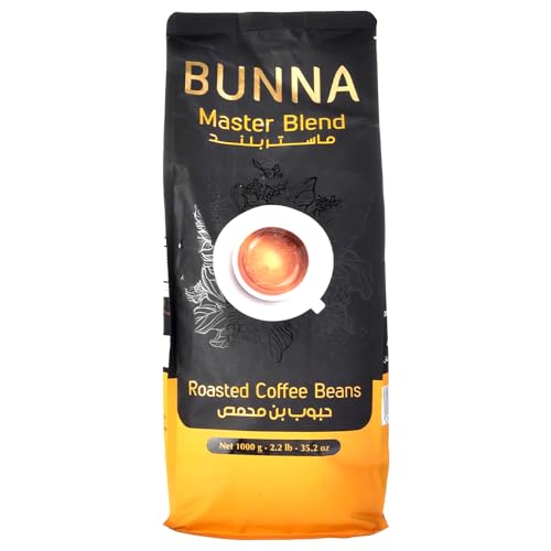 Alkhair Al Khair Bunna Master Blend Roasted Coffee Beans, 1 Kg, Brown