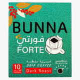 AlKhair Bunna Forte Dark Roasted Coffee 10 Sachets 100g