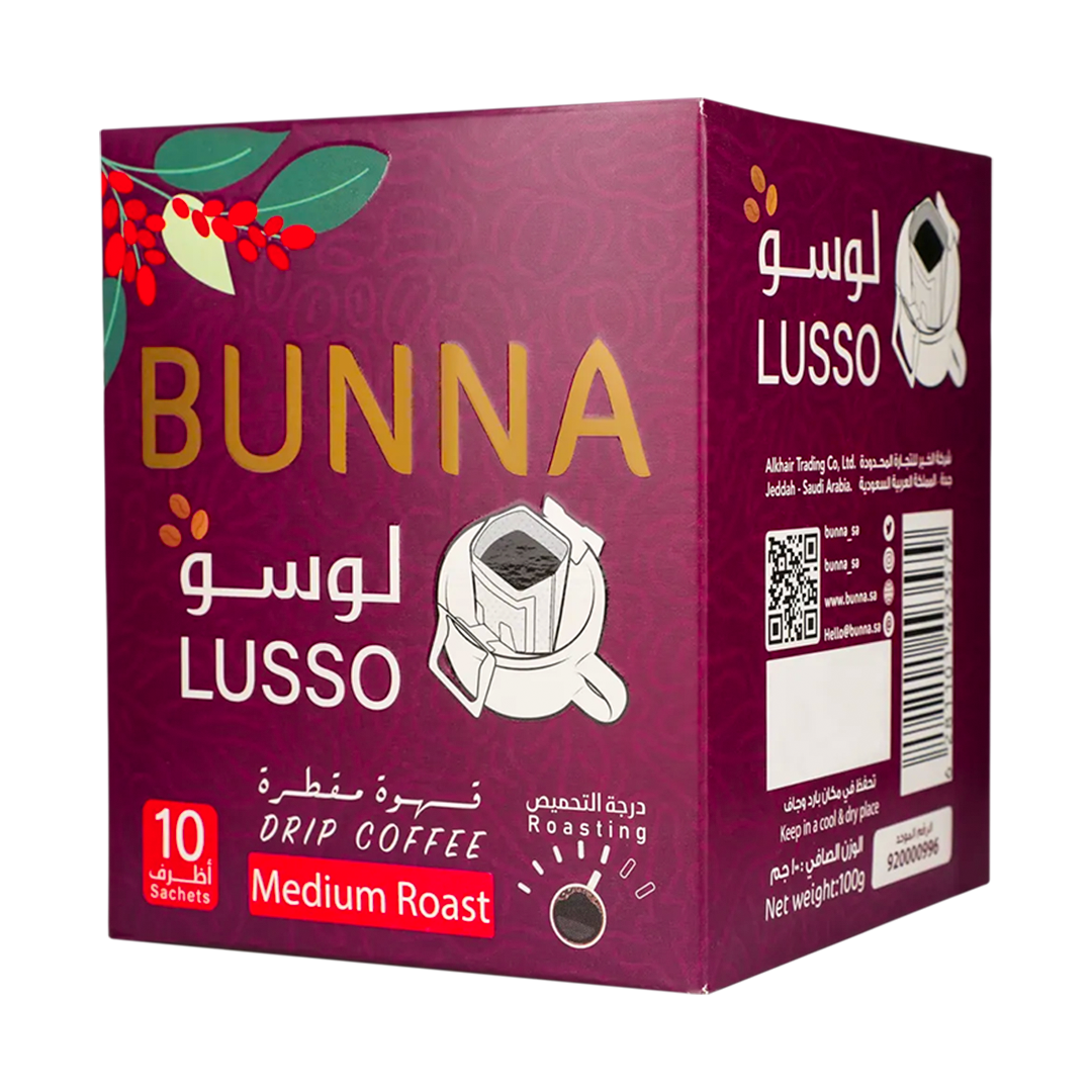 AlKhair Bunna Lusso Medium Roasted Coffee 10 Sachets 100g