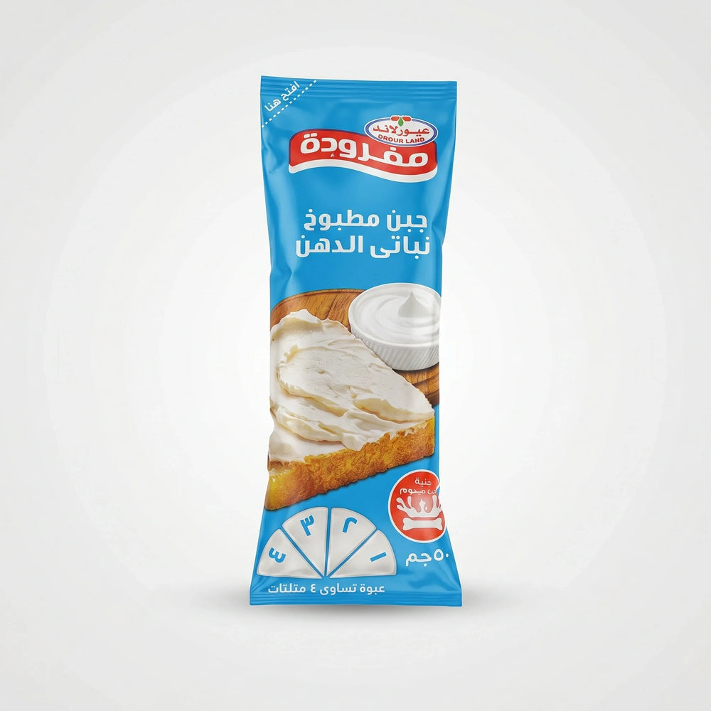 Obour Land Mafrouda cheese spread in a 50g squeeze pouch, ideal for sandwiches and snacks.