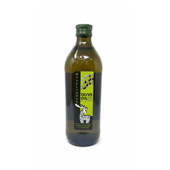 Masclianae Extra Virgin Olive Oil, Premium Tunisian, First Cold Pressed,  Perfect for Cooking, 1 Liter (33.8 fl oz)