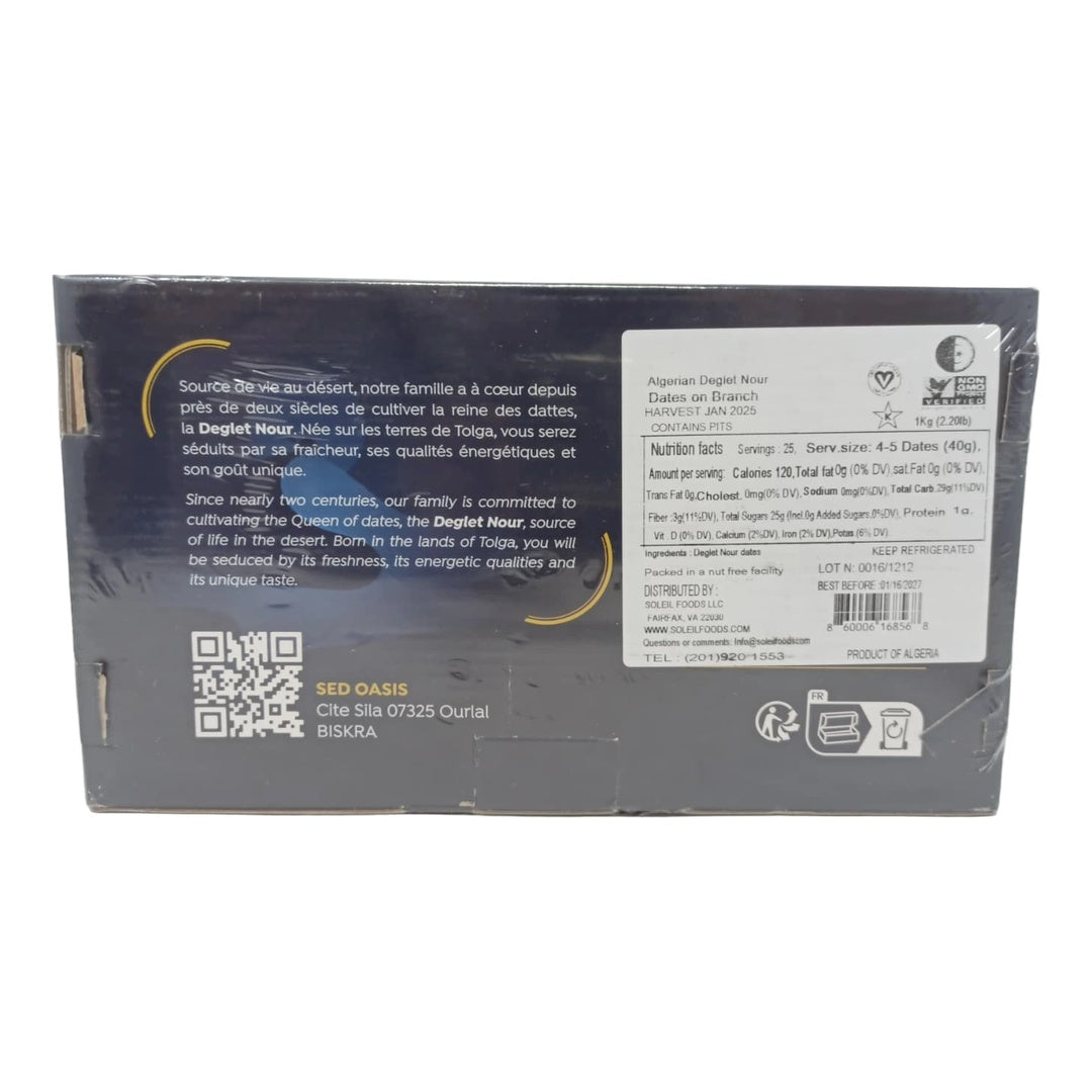 El Riad Premium Deglet Nour Algerian Dates 1 Kg (2.20 lb) Naturally Sweet, Rich in Fiber & Magnesium for Healthy Snacking & Baking