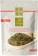 AL'ARD Premium Za'atar Blend - 0.5lb/8oz "Thyme"