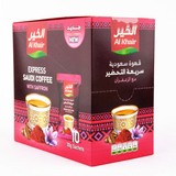 Alkhair Instant Saudi Arabia Coffee Mix with Saffron Blend 10 Sachets  300g