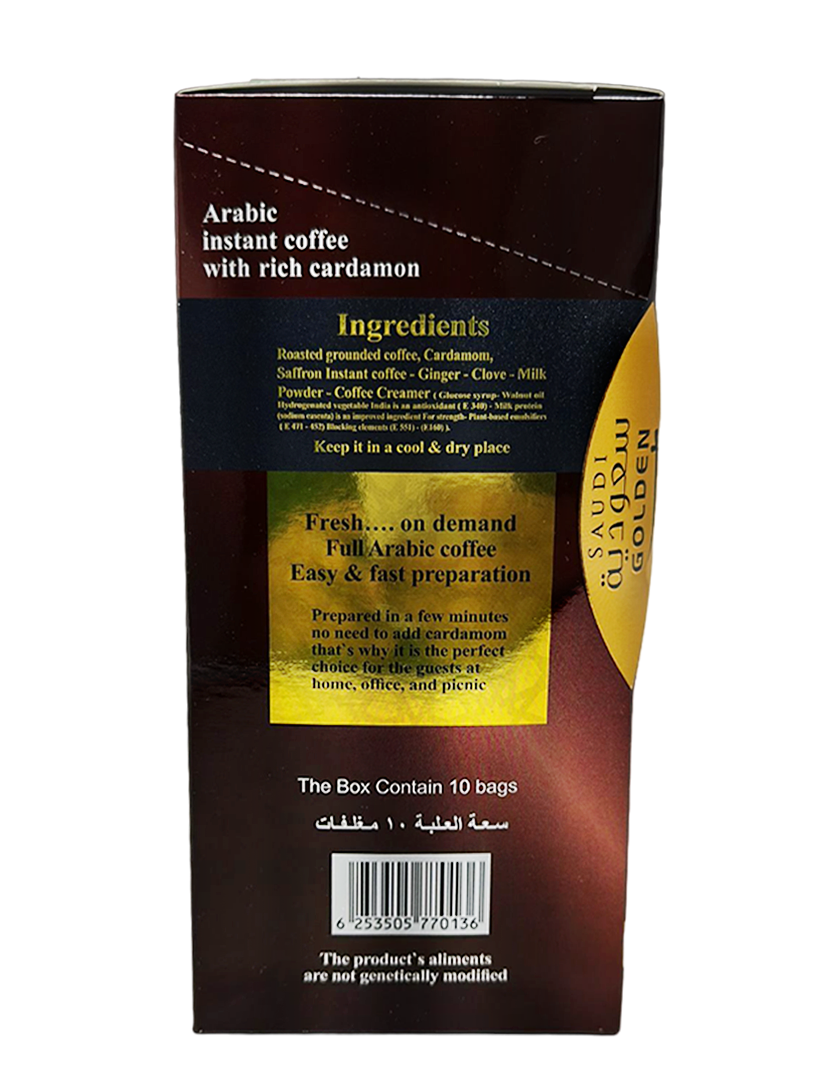 Shammout Saudi Arabian Golden Instant Arabica Coffee, Packets, Powder, Roasted Ground Coffee, Organic, Arabica Beans, Rich with Cardamom and Saffron Flavor, Eco-friendly Coffee, Gluten Free, Non GMO, Vegan, 10 Sachets - (0.48 lbs), 220g