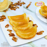 Candy brand frozen Katayef with walnuts, sugar, and cinnamon, Middle Eastern stuffed pancakes, 10 pieces, ready to cook, vegetarian dessert.