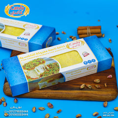 Ground kunafa dough by Candy for Nabulsi Middle Eastern pastry, 500g, ready for homemade kunafa baking.