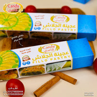 Candy premium filo pastry sheets, thin and flaky vegan-friendly phyllo dough for baklava, pies, and Mediterranean appetizers.