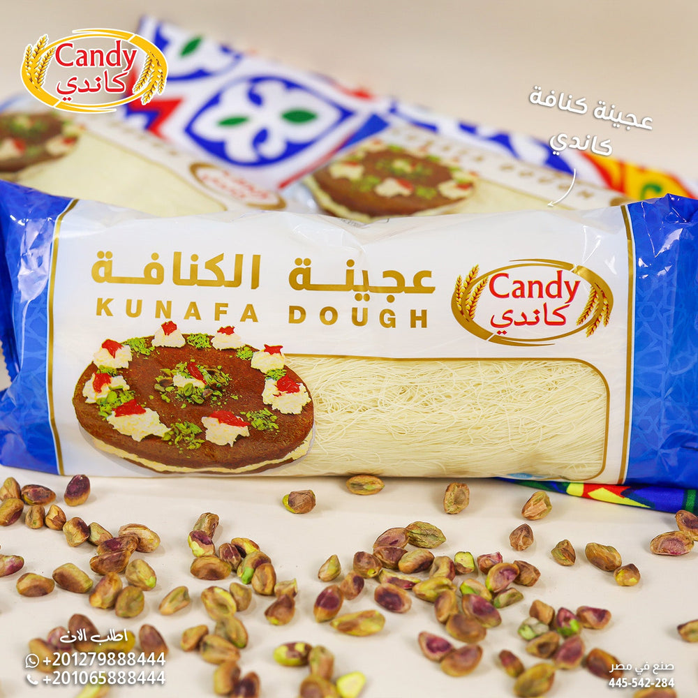 Candy Kataifi Shredded Dough, 454g (16oz) - Authentic Egyptian Kunafa Pastry, Fine Shredded Phyllo for Middle Eastern Desserts, Crispy & Golden Finish - SANI-LLC