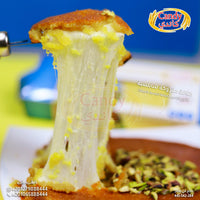 Ground kunafa dough from Candy, 500g, for authentic Middle Eastern Nabulsi kunafa, perfect for homemade pastry baking.