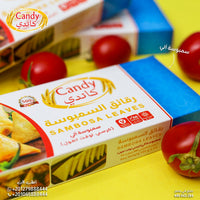 Candy brand candy machine-made sambosa leaves, 500g frozen pastry sheets for crispy samosas, ready-to-use dough for savory snacks