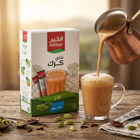 AlKhair Cardamom Karak Tea 3x15g Sugar-Free Instant Milk Tea Premix