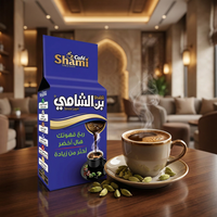 Shami Cafe Turkish Coffee 200g with extra green cardamom, showing the coffee packaging with green accents and Turkish coffee branding.