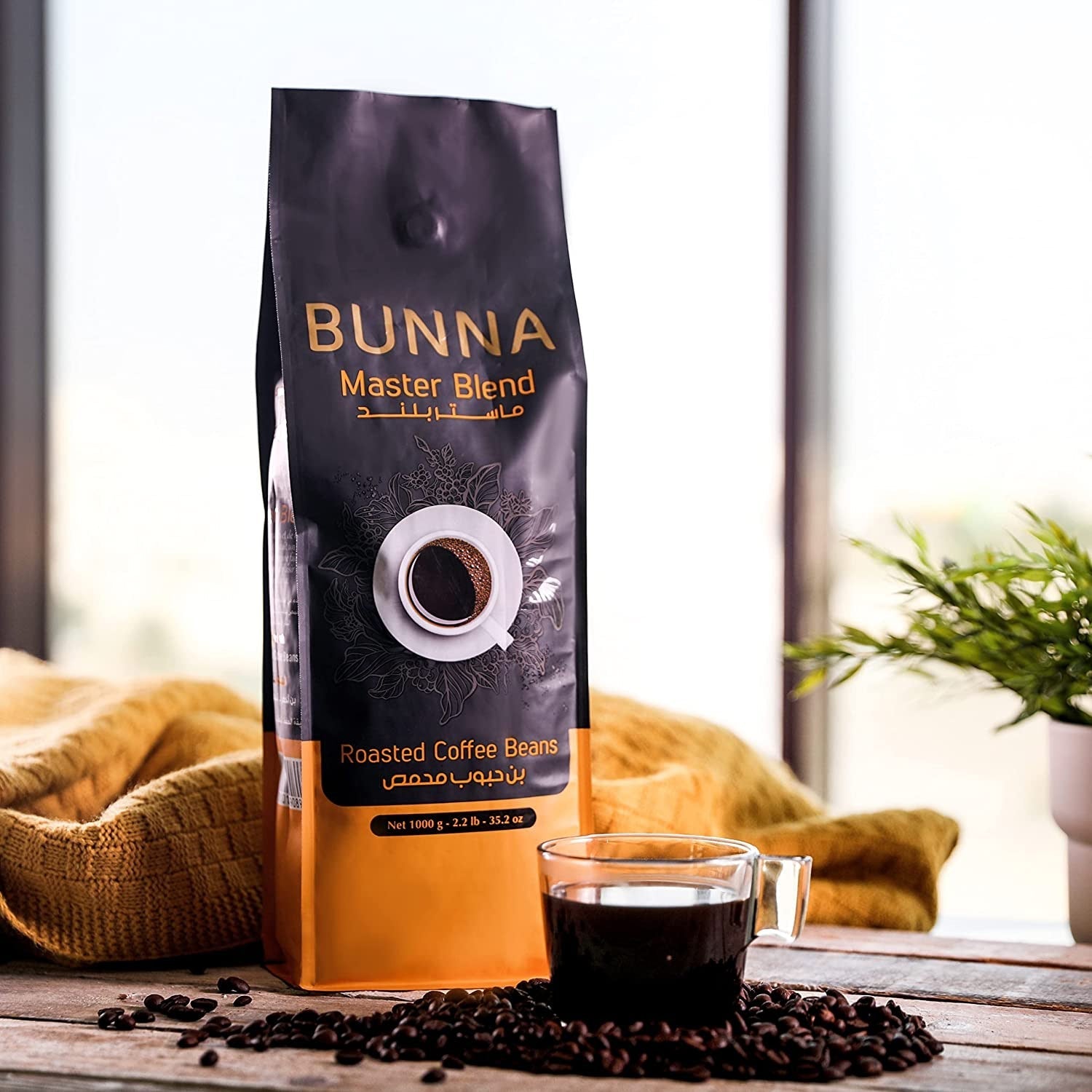 Al Khair Bunna Master Blend Roasted Coffee Beans, 1 Kg