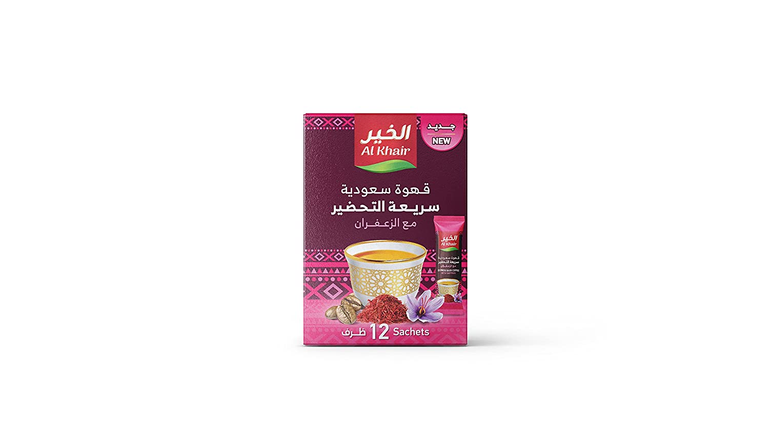 Instant Saudi Coffee Mix with Saffron 12 Sachets 60g Box