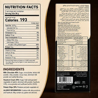 Snacksify Crispy Potato Chocolate Bar 2.47 oz (70g) Luxury Milk Chocolate with Potato Chips and Hazelnut Cream Filling - Gourmet Sweet and Salty Crunchy Snack Gift