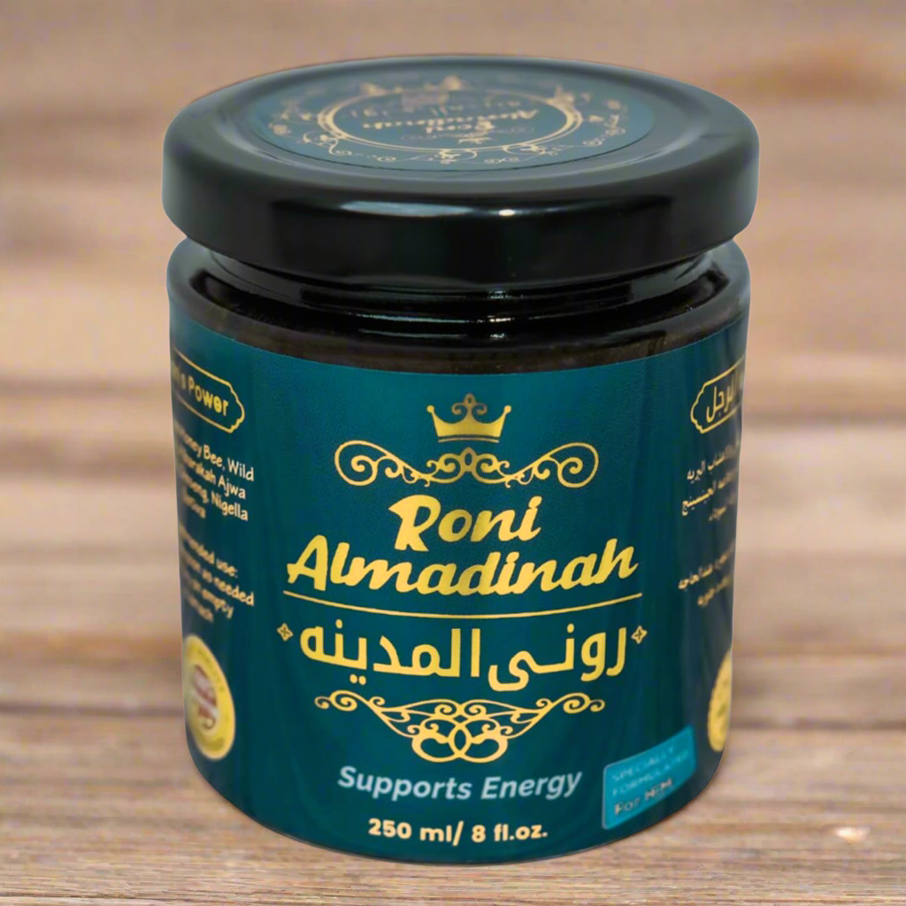 Roni Al Madinah Men Energy Secret Honey Supplement 8 floz Avoid Amazon and other sites ASHFIAT ALHARAMAIN KNOCKOFFS and get the original.... ENJOY