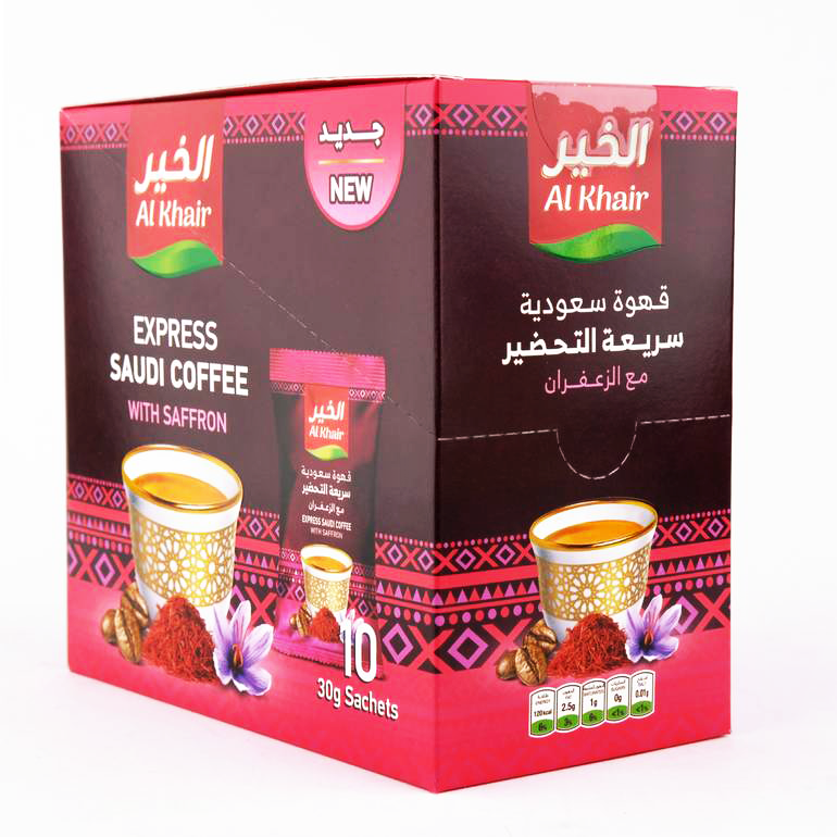 Alkhair Instant Saudi Arabia Coffee Mix Saffron Blend 300g