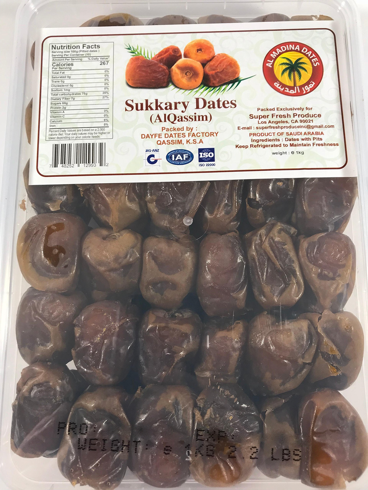 Dates | Al Madina Dates | Sukkary Dates (AlQassim) | Super fresh | Delicious and Nutritious | Product of Saudi Arabia | Dates with pits | 1kg | 2.2lbs