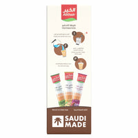 AlKhair Instant Chai Karak Coffee 12 Sachets Sugar-Free Morning Drink