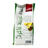 Ground cardamom coffee Alkhair 250g bag