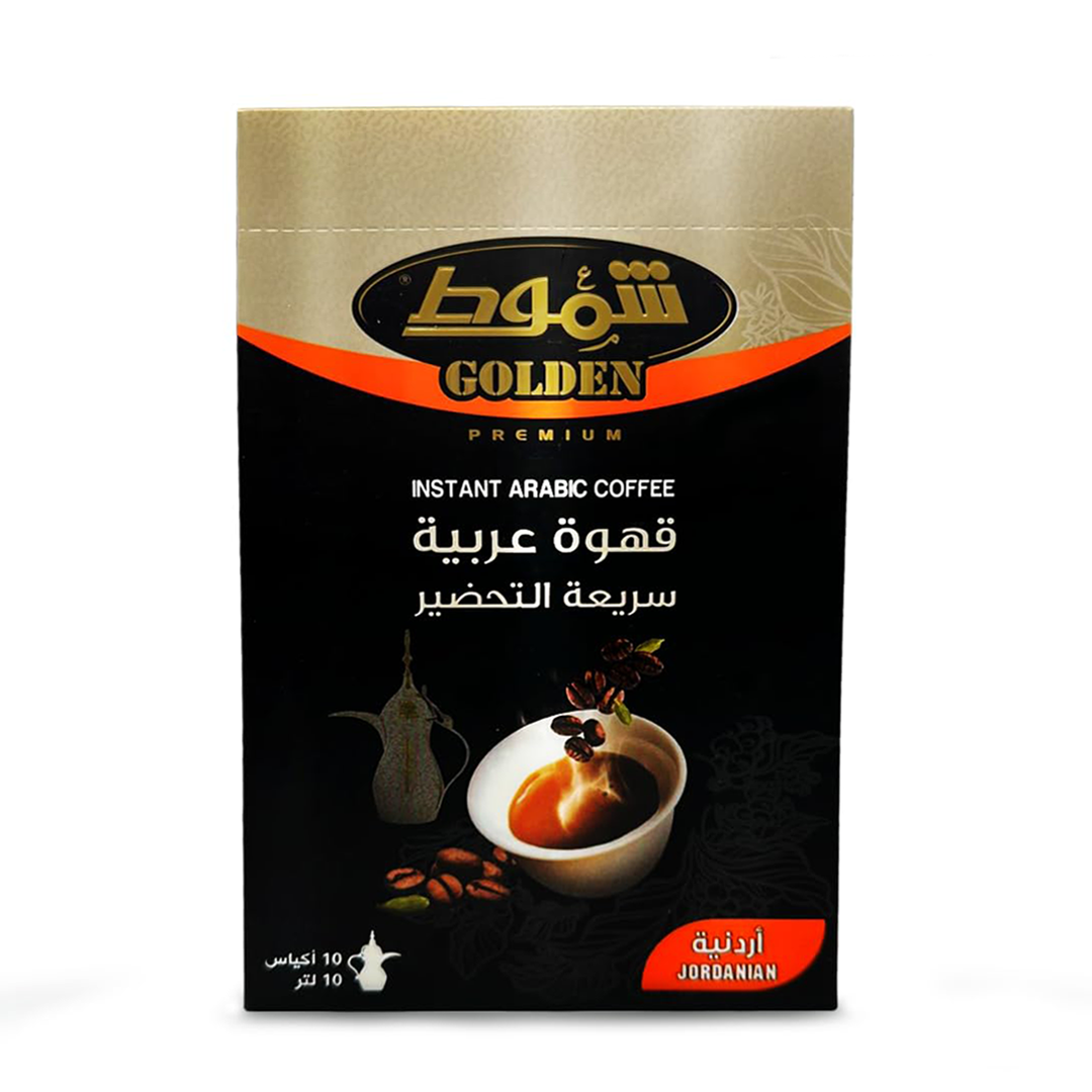 Shammout Jordanian Golden Instant Coffee Pack
