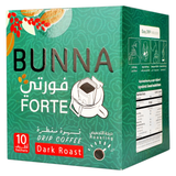 AlKhair Bunna Forte Dark Roasted Coffee 10 Sachets 100g