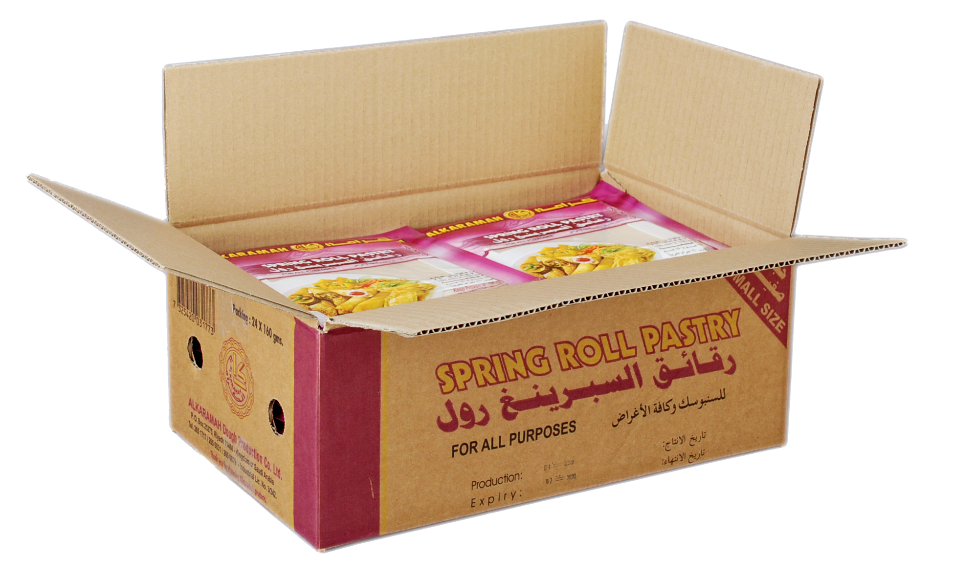 ALKARAMAH Spring Roll - Big size (250g) UPC 732542000230