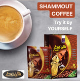 Shammout coffee Arabic Saudi Arabian coffee☕With cardamom and saffron/ Shami Arabic coffee ☕☕🤗With LUX cardamom Jordanian Arabic coffee With LUX cardamom😍😍 and Amazing Turkish coffee