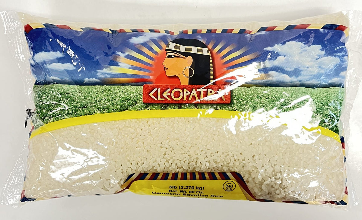 Cleopatra Egyptian Rice - 1PaysLess