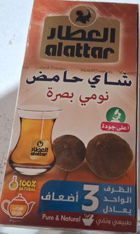 Al-Attar Basra dried lime tea bags, tangy Loomi infusion, 20 bags, 30g package with dried lime slices and tea ingredients.