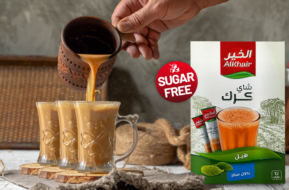 Alkhair Instant Karak Cardamom Tea Sugar Free 180gm 12 Stx - 1PaysLess
