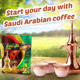 Shammout Saudi Arabian Golden Instant Arabica Coffee, Packets, Powder, Roasted Ground Coffee, Organic, Arabica Beans, Rich with Cardamom and Saffron Flavor, Eco-friendly Coffee, Gluten Free, Non GMO, Vegan, 10 Sachets - (0.48 lbs), 220g