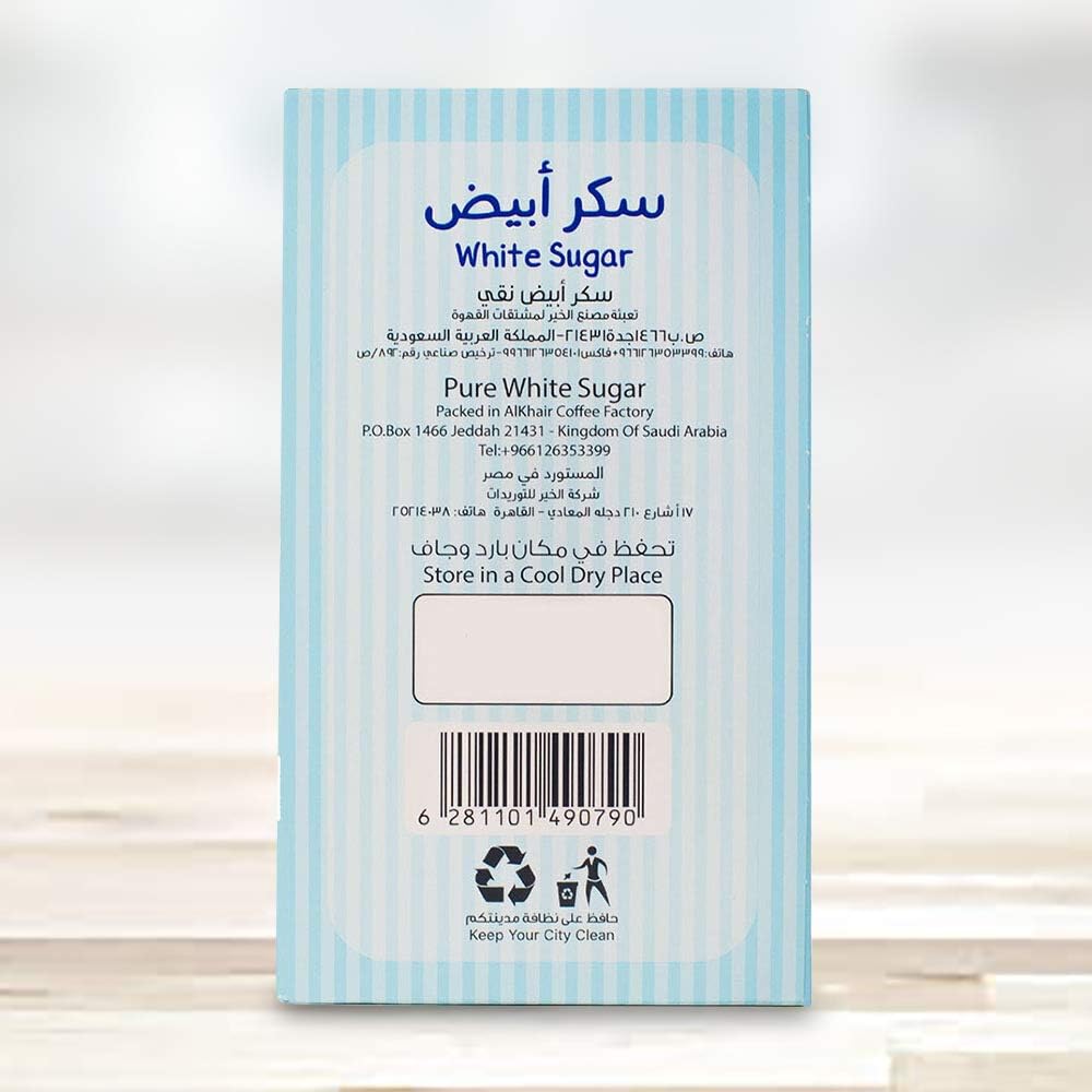 Alkhair Pure White Sugar 5gx100 Sticks 500g Box - 1PaysLess
