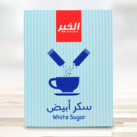 Alkhair White Sugar 5gx100 Sticks 500g Box - SANI-LLC