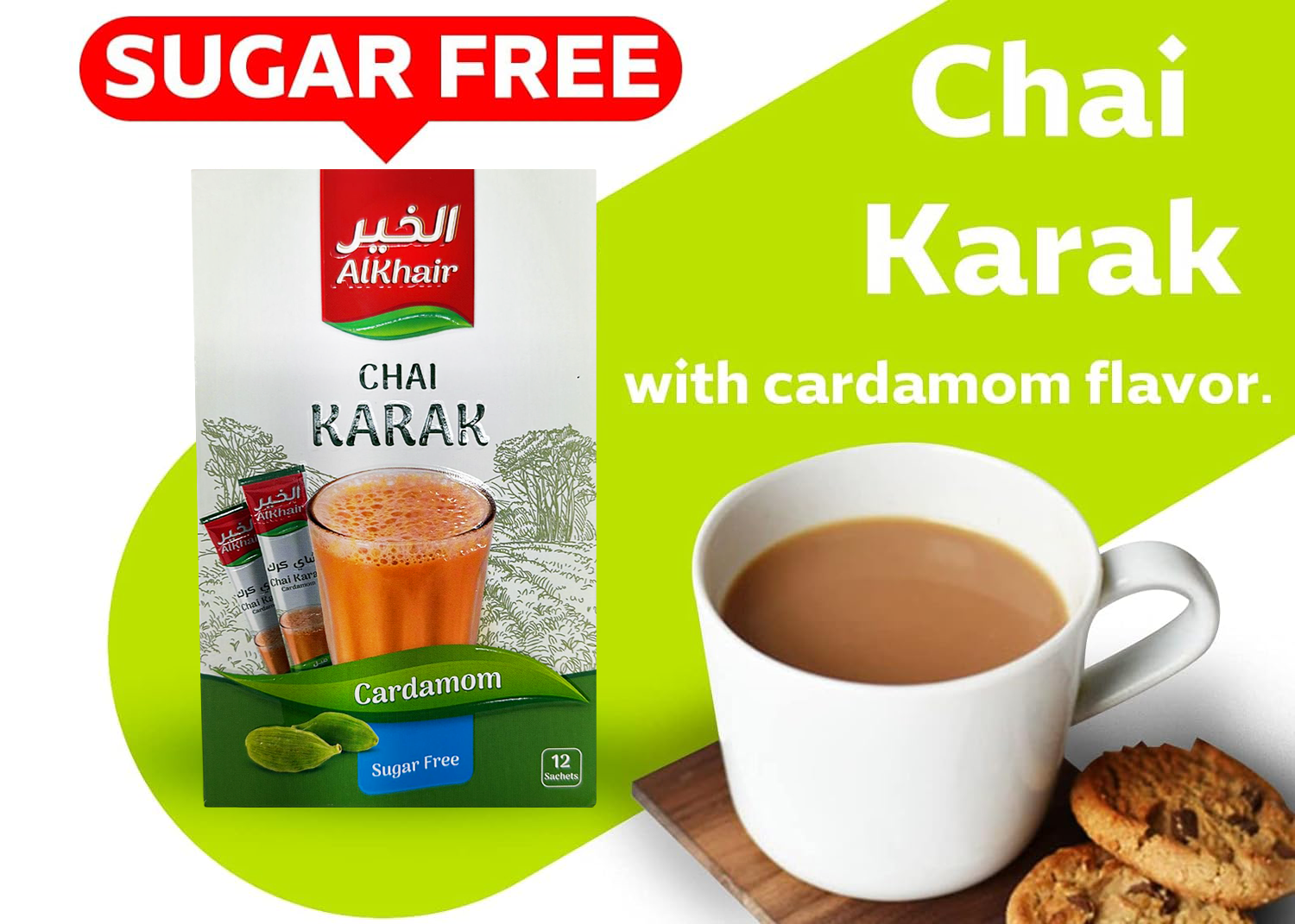 Karak Tea Cardamom Tea, Sugar Free Chai Tea Latte Alkhair karak tea with Cardamom Unsweetened Instant Chai Tea Masala, Chai Tea leaves carefully selected with milk | 180gm | 12 sachets,