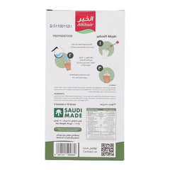 AlKhair Cardamom Karak Tea 3x15g Sugar-Free Instant Milk Tea Premix
